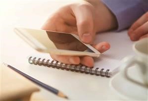 Find Spy Apps on Android